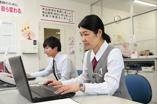 株式会社イズミの求人情報