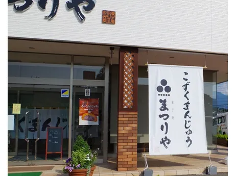 株式会社ミールケアの求人・転職情報