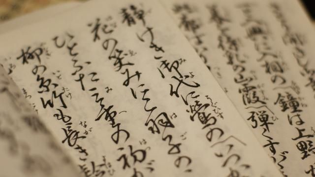 富士マイクロ株式会社のアルバイト・バイト求人情報-03
