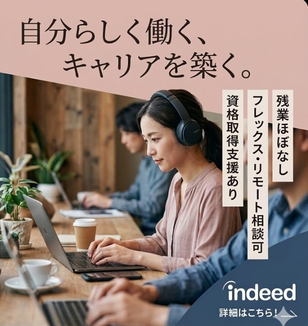 株式会社ゼロックの求人・転職情報