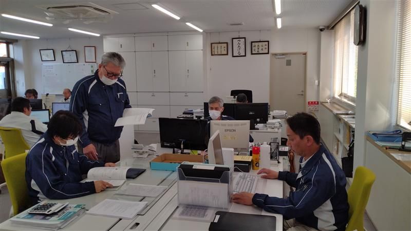 三柏株式会社の求人・転職情報