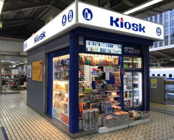 ㈱JR東海リテイリング・プラス　東京駅のアルバイト・バイト求人情報-16