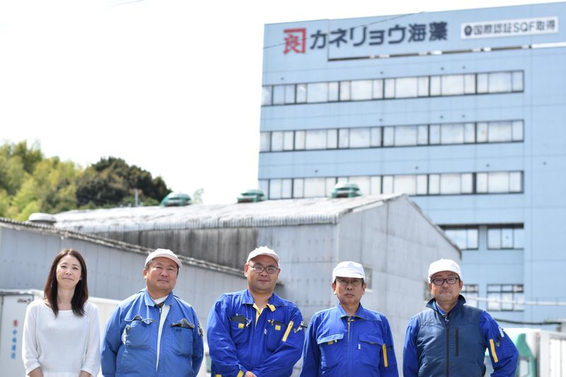 カネリョウ海藻株式会社の求人・転職情報