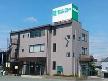 センコー株式会社の求人・転職情報