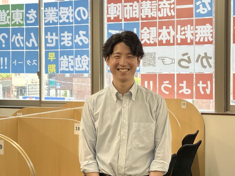 株式会社わの求人・転職情報