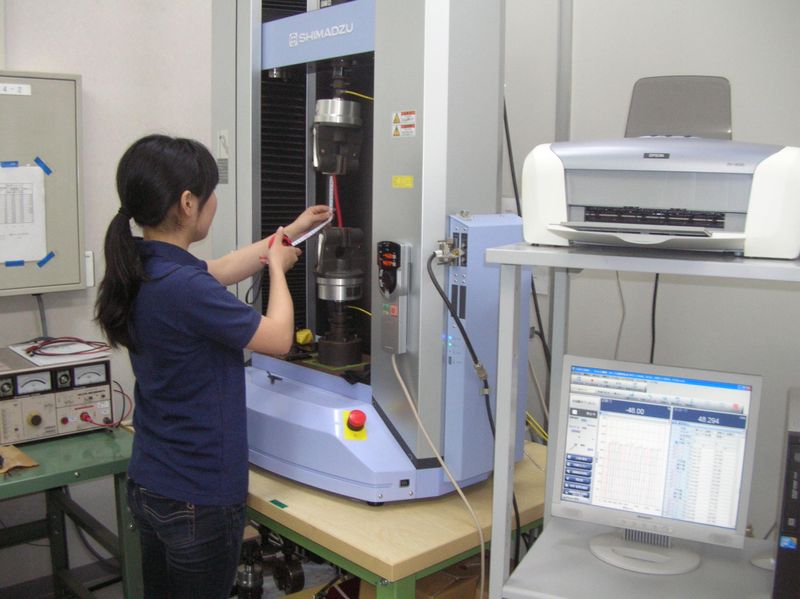 東海プラント分析センター株式会社