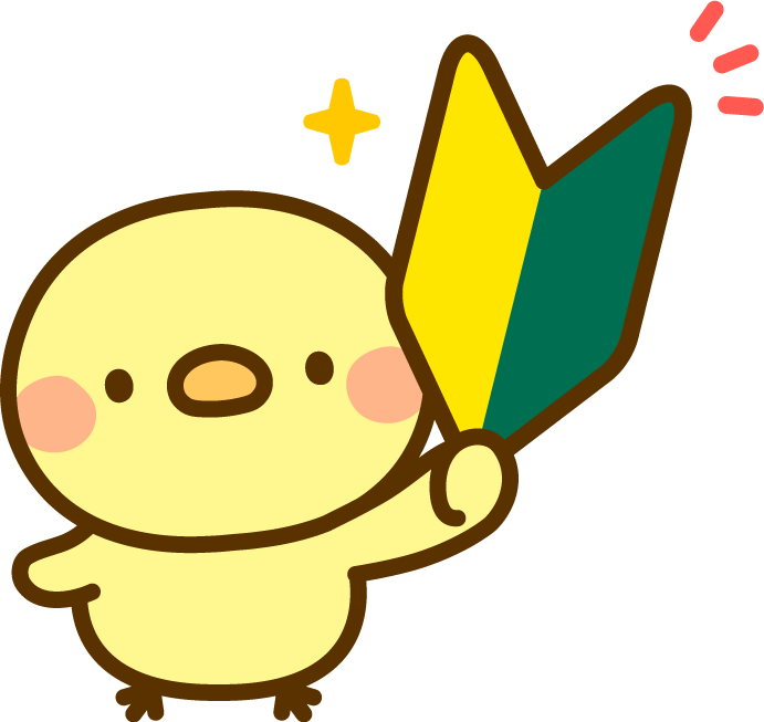 サンエイシステム株式会社のアルバイト・バイト求人情報-04