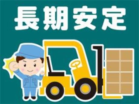 株式会社Harvest Biz Career