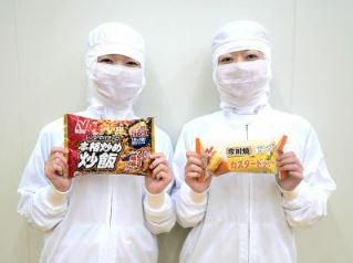 株式会社キューレイのアルバイト・バイト求人情報-02