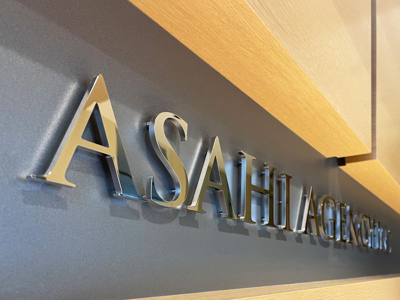 株式会社アサヒエージェンシーのアルバイト・バイト求人情報-05