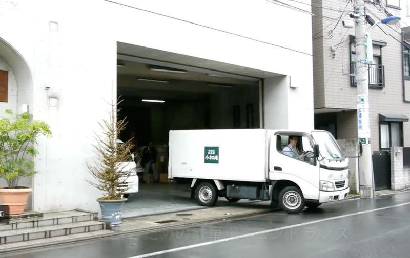 株式会社小松庵総本家の求人・転職情報