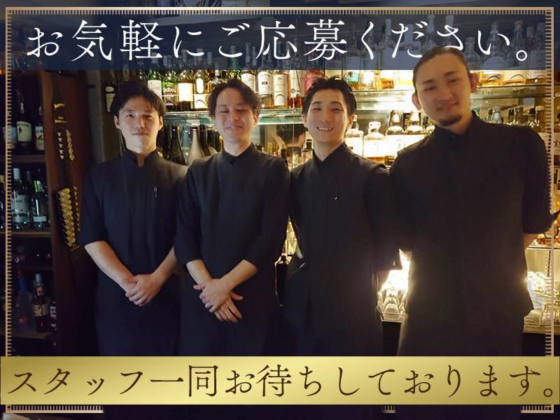 BarMattのアルバイト・バイト求人情報-02