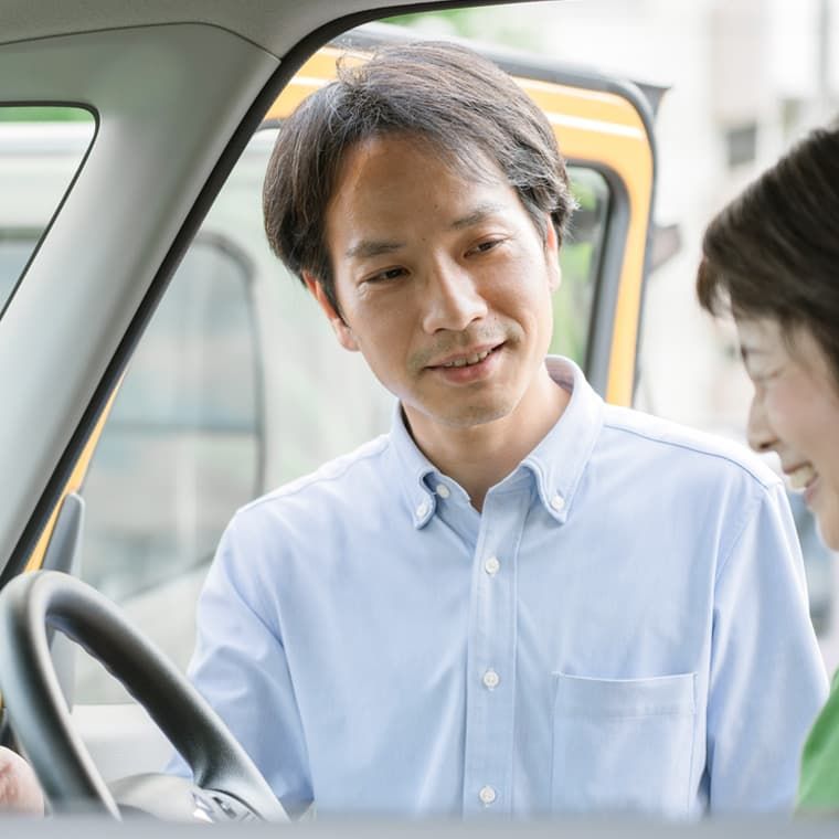 株式会社スズキオートの求人・転職情報