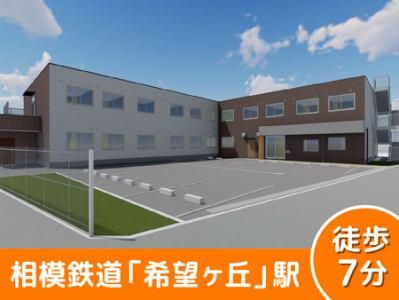 株式会社キートの求人・転職情報