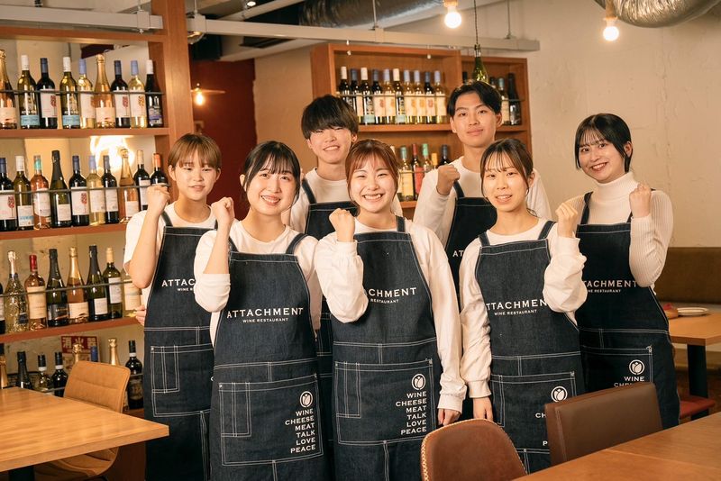 Seafood bar Ermitage 横浜鶴屋町店/株式会社ココロオドルのアルバイト・バイト求人情報-01