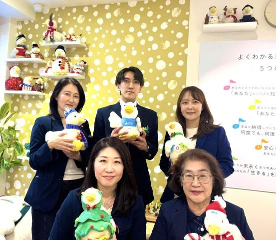 株式会社ウイルの求人・転職情報