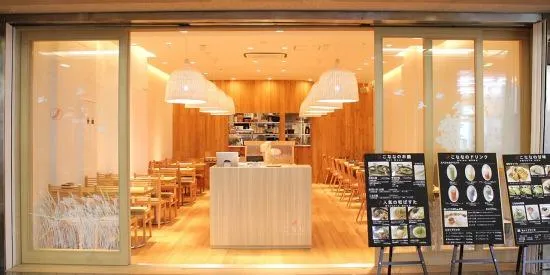 株式会社ポトマックの求人・転職情報