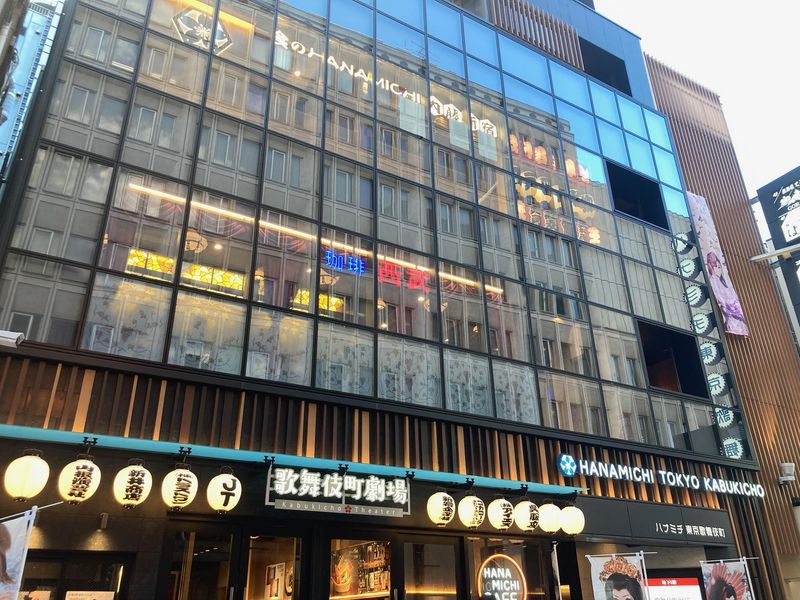 食のHANAMICHI内藤新宿のアルバイト・バイト求人情報-05