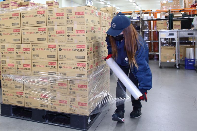 株式会社北部市場運送　本社のアルバイト・バイト求人情報-03