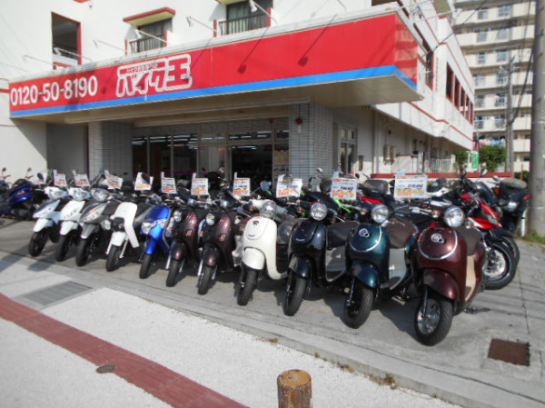 株式会社バイク王&カンパニーの求人・転職情報