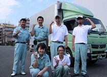 中越テック株式会社