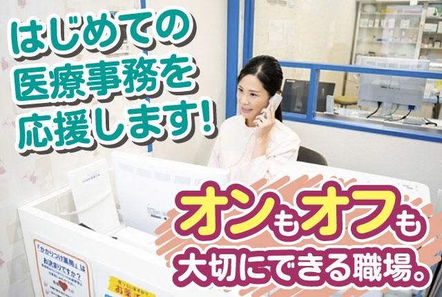 株式会社グラムの求人・転職情報