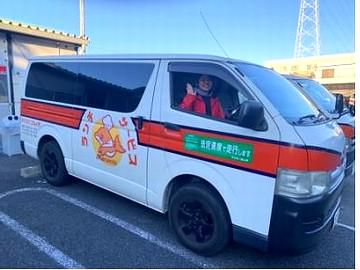 株式会社マルイチ
