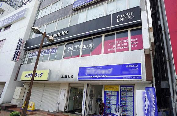 ニュータウン株式会社-0004の求人・転職情報