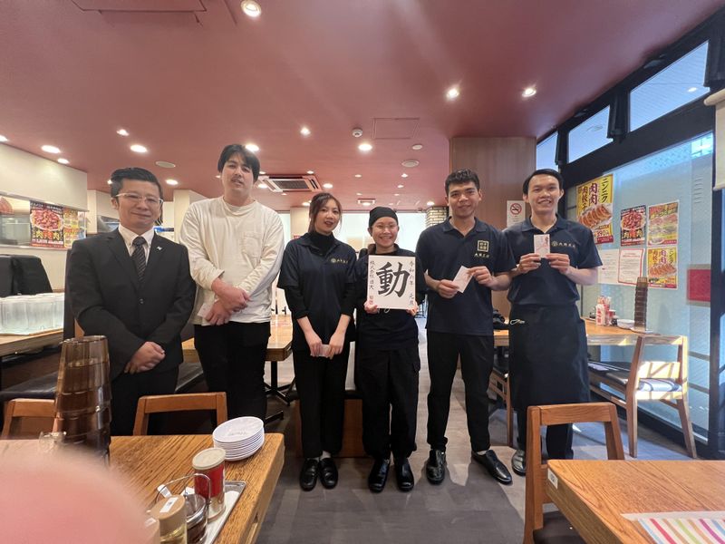 大阪王将　日本橋店のアルバイト・バイト求人情報-02
