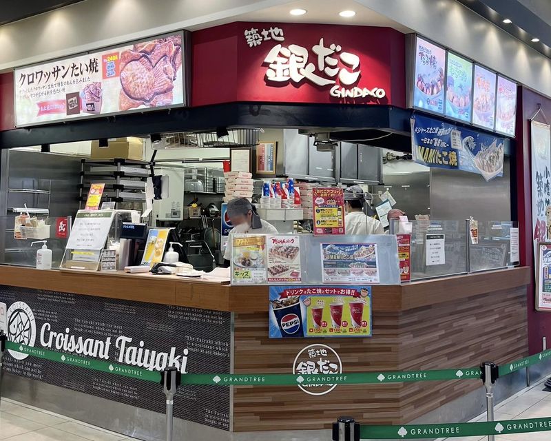 築地銀だこ　グランツリー武蔵小杉店のアルバイト・バイト求人情報-03