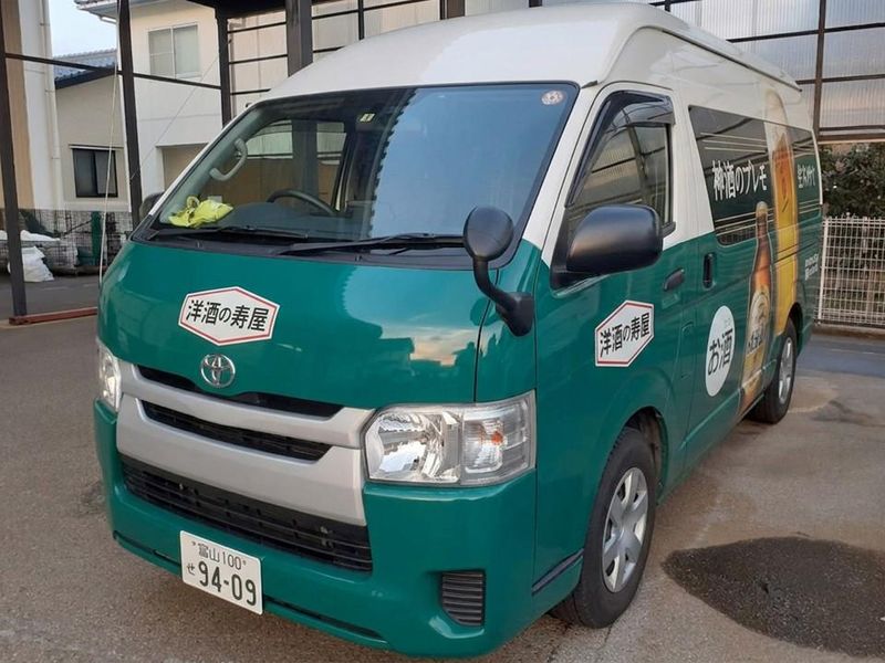 株式会社桶谷ホールディングスの求人・転職情報