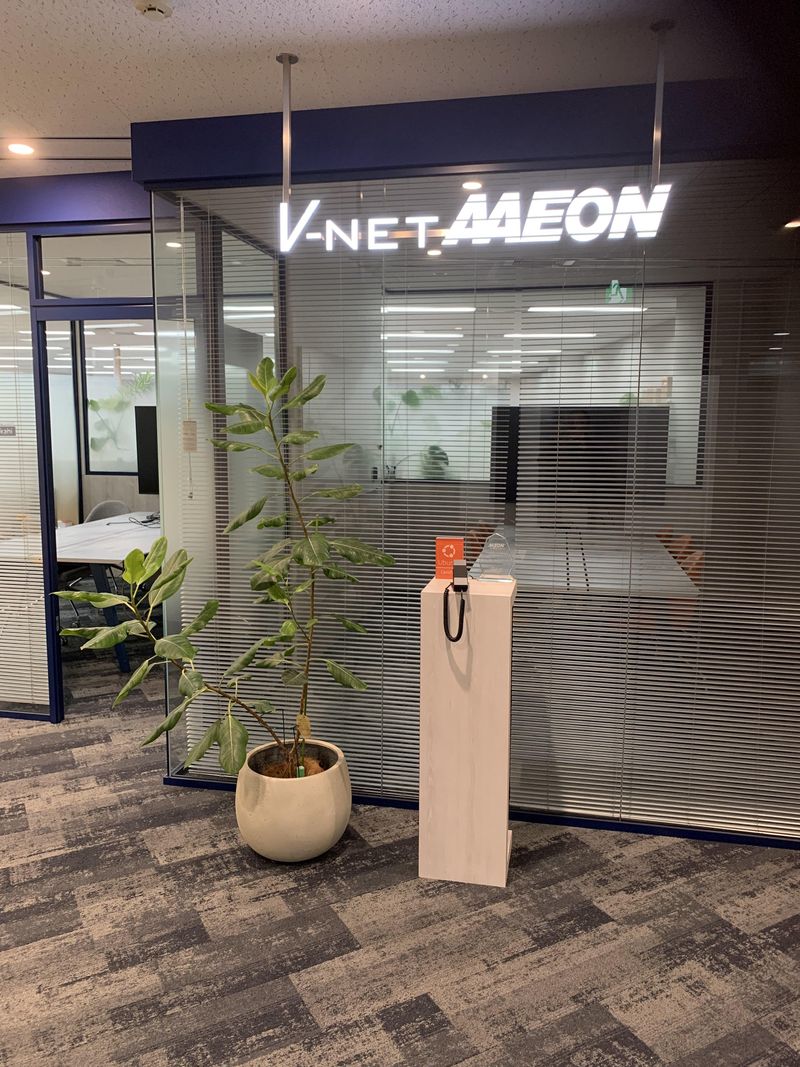V-net AAEON株式会社のアルバイト・バイト求人情報-05