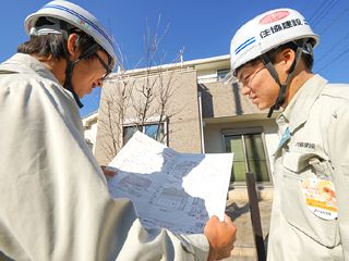 住協建設　株式会社