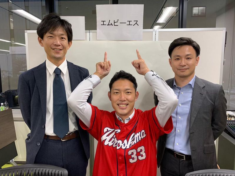 株式会社エムビーエスの求人・転職情報