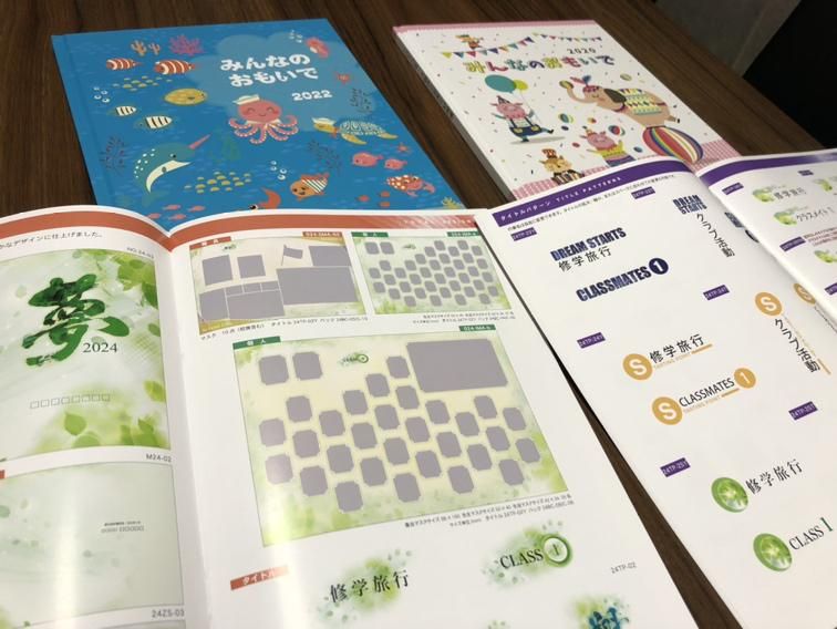 株式会社ダイビのアルバイト・バイト求人情報-03