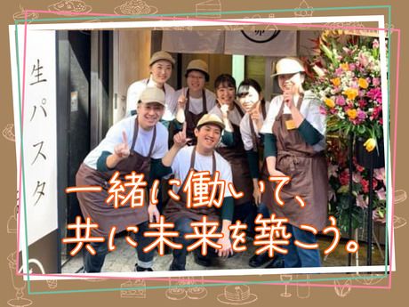 株式会社イーストンの求人・転職情報