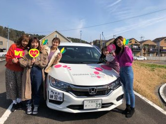 京都うずまさ自動車教習所の求人・転職情報