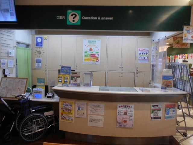西日本高速道路ロジスティックス株式会社 西紀サービスエリア下りのアルバイト・バイト求人情報-02