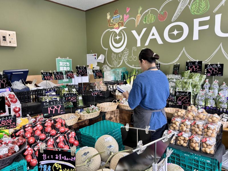 スーパーヤオフジ浦和店のアルバイト・バイト求人情報-02