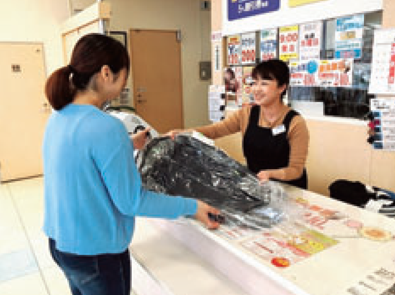 ウメザワドライ南笹口店の派遣求人情報