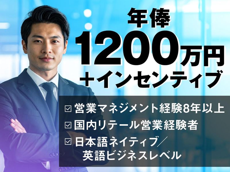 myFirst Japan株式会社の求人・転職情報