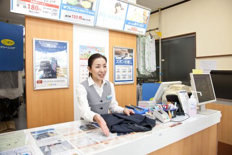 ポニークリーニング　糀谷駅前の求人4