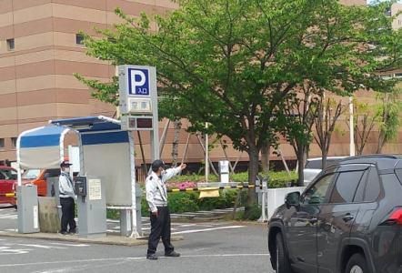 株式会社サンセイコーポレーションの求人・転職情報