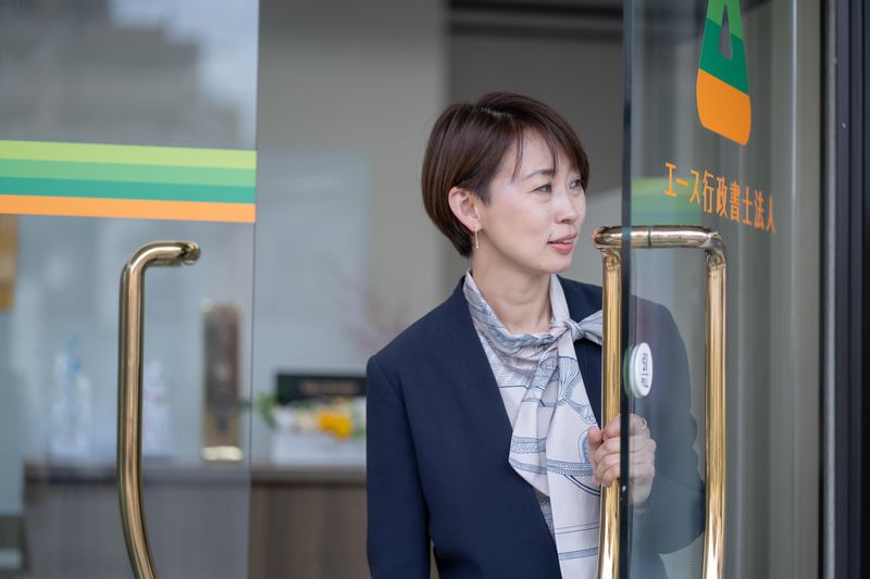 エース行政書士法人のアルバイト・バイト求人情報-02