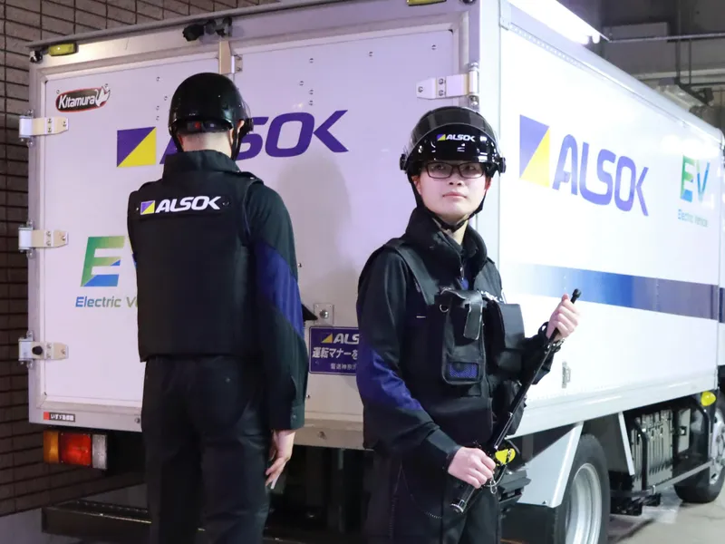 ALSOK岐阜株式会社の求人・転職情報／ALSOKの現金輸送スタッフ