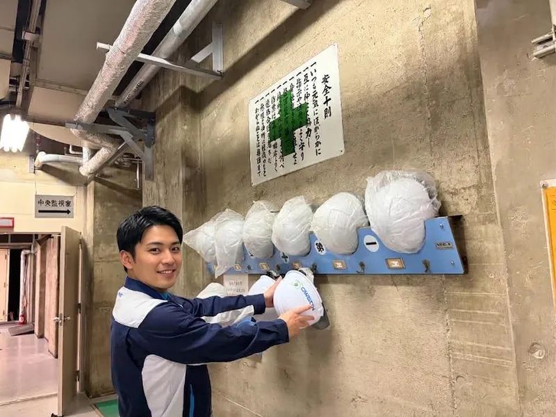 コスモエンジニアリング株式会社の求人・転職情報