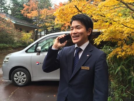 株式会社メモリードグループの求人・転職情報