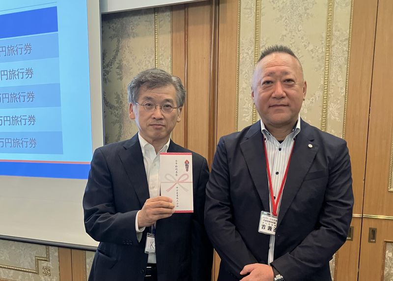 伸栄産業株式会社のアルバイト・バイト求人情報-01