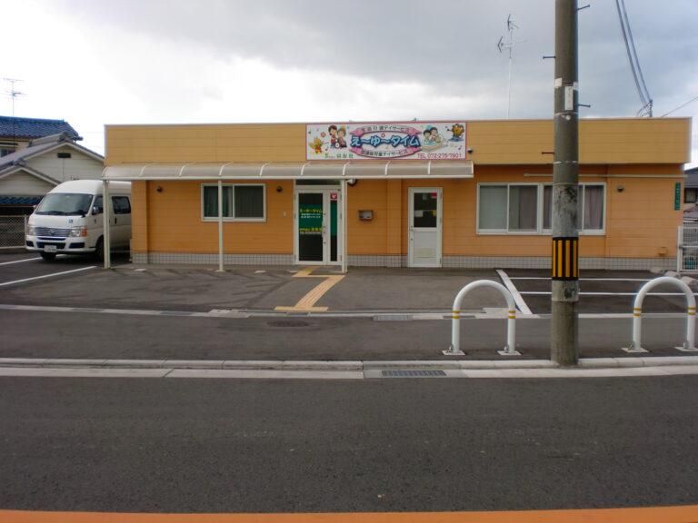 特定非営利活動法人　栄友社の求人・転職情報