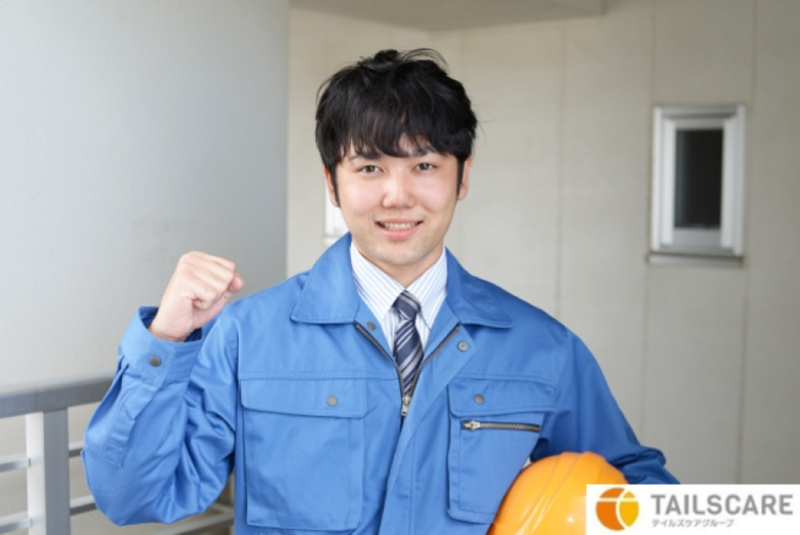 株式会社テイルズケア(広島県広島市南区 広島港から車で3分)